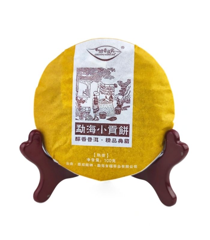 Шу Пуэр "Пломбир" 100 грамм