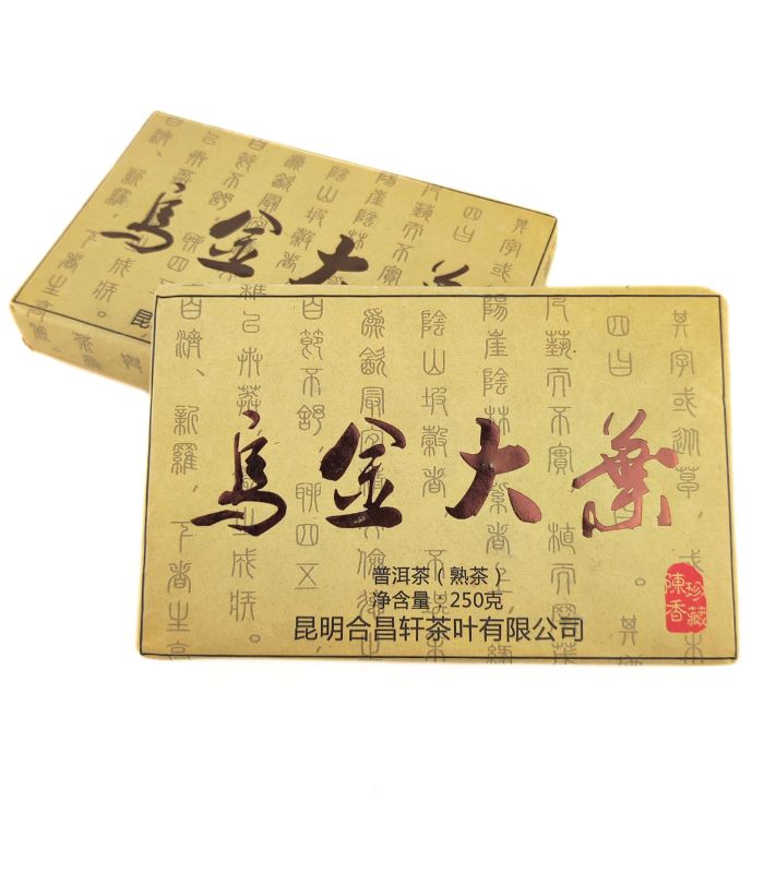 Шу Пуэр брикет 250 грамм