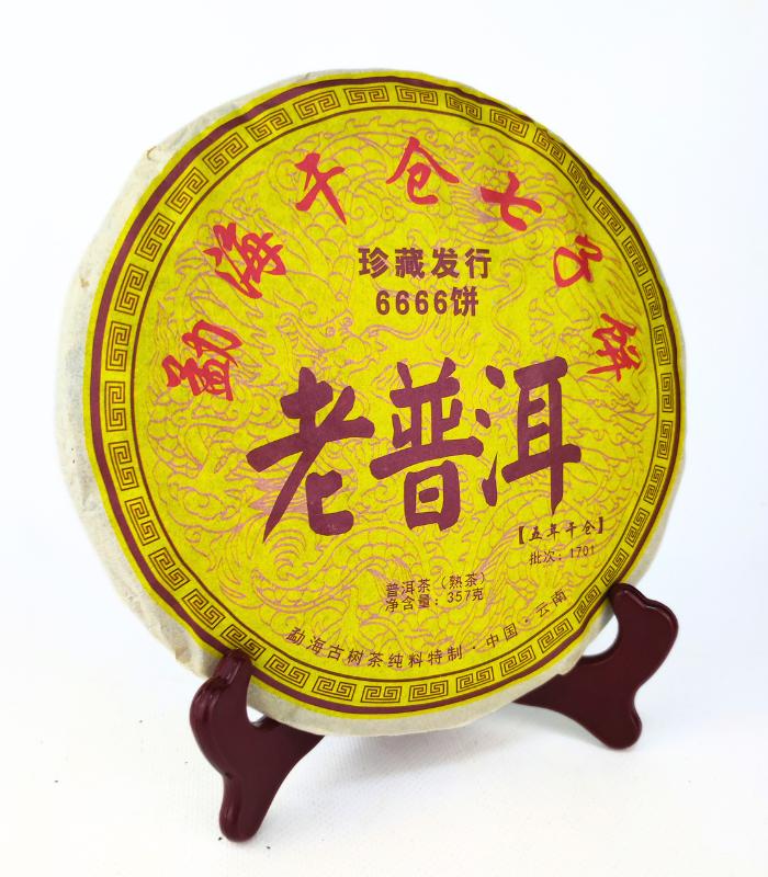 Бюджетний Шу Пуер