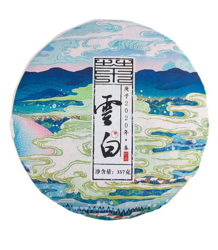 Белый чай пуэр 357 грамм Белый чай пуэр 357 грамм