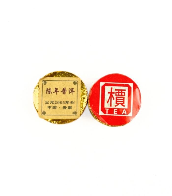 Шу Пуэр порционный