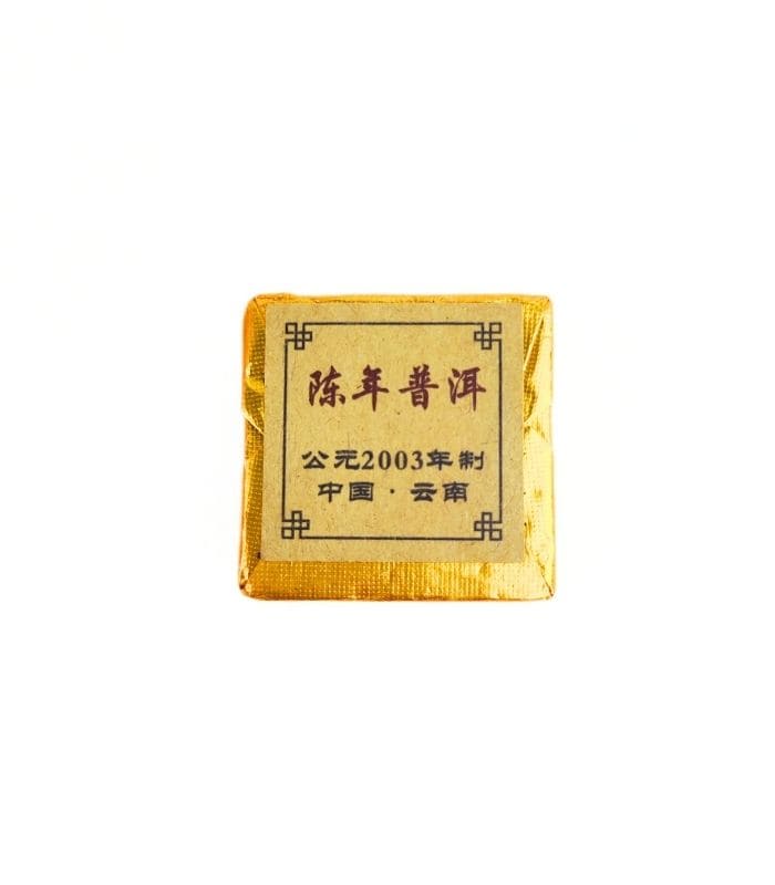 Шу Пуэр 2003 год