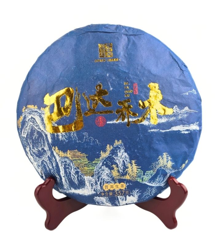 Шен Пуэр 357 грам Дворцовый Шен Пуэр 357 грам