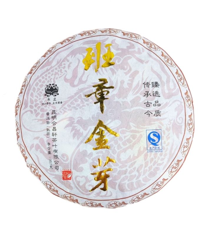 Шу Пуэр "Золотая Почка" 357 грпмм