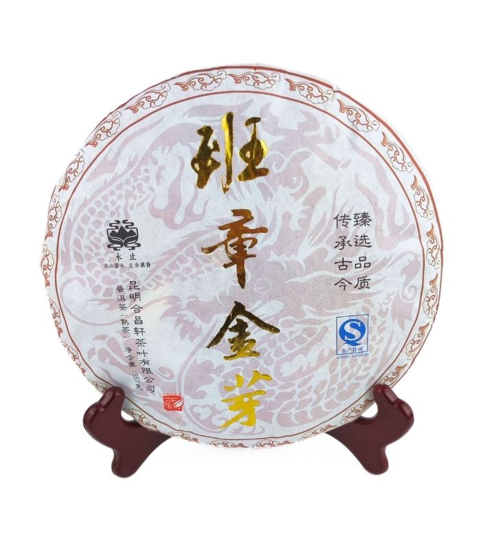 Шу Пуэр "Золотая Почка" 357 грпмм