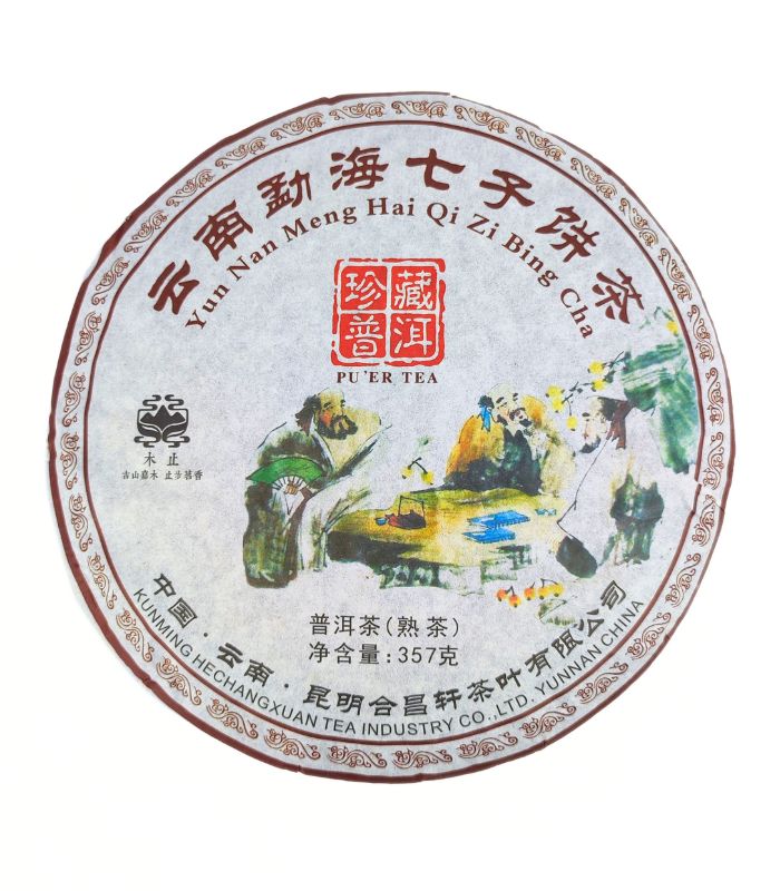 Шу Пуер Три Товариші 357 грам Шу Пуер Три Товариші 357 грам