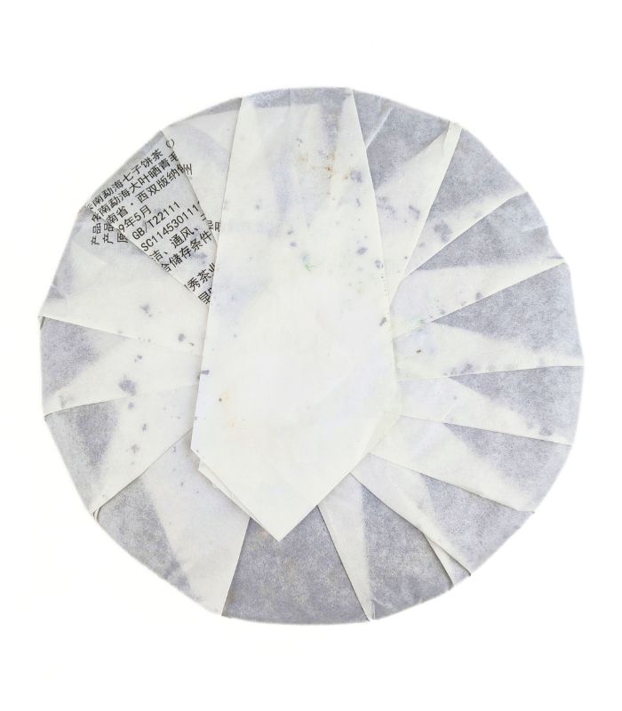 Шу Пуер Три Товариші 357 грам