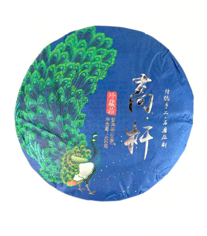 Шен Пуер Гао Шань 2021 рік, 400 грам