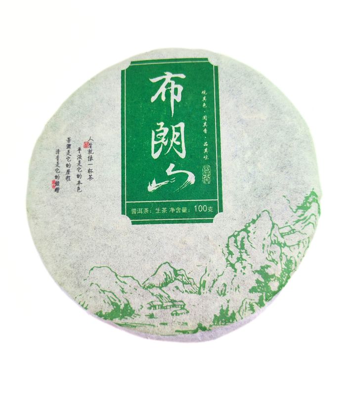 Шен Пуер "Гори Булан Шань"