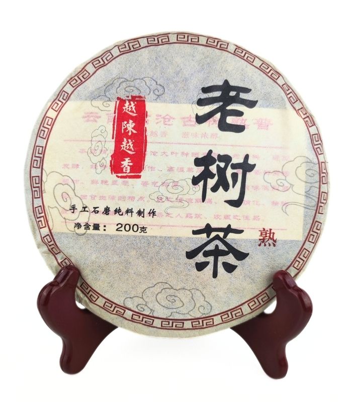 Шу Пуэр Дворцовый 200 грамм