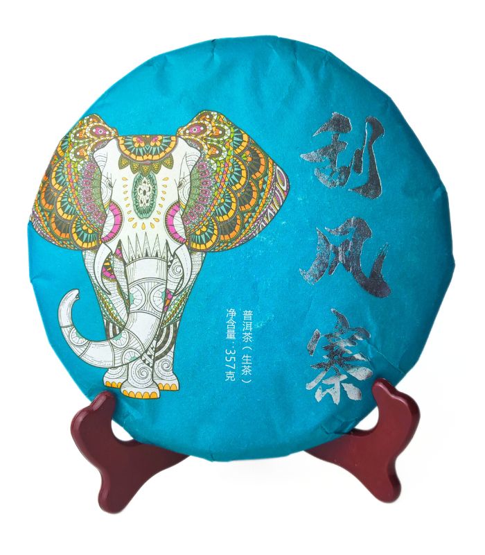 Шен Пуер "Білий Слон"