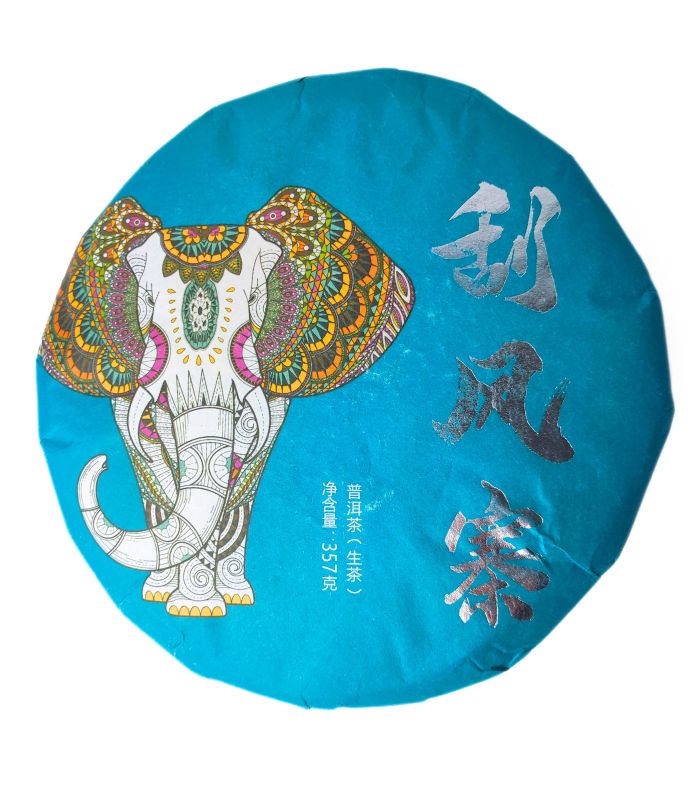 Шен Пуер "Білий Слон" Шен Пуер "Білий Слон"