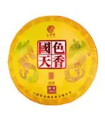ШУ Пуэр Коллекция "Chenxiang Qizi" 357 грамм