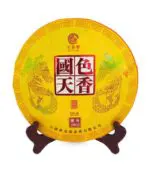 ШУ Пуэр Коллекция "Chenxiang Qizi" 357 грамм — изображение 3