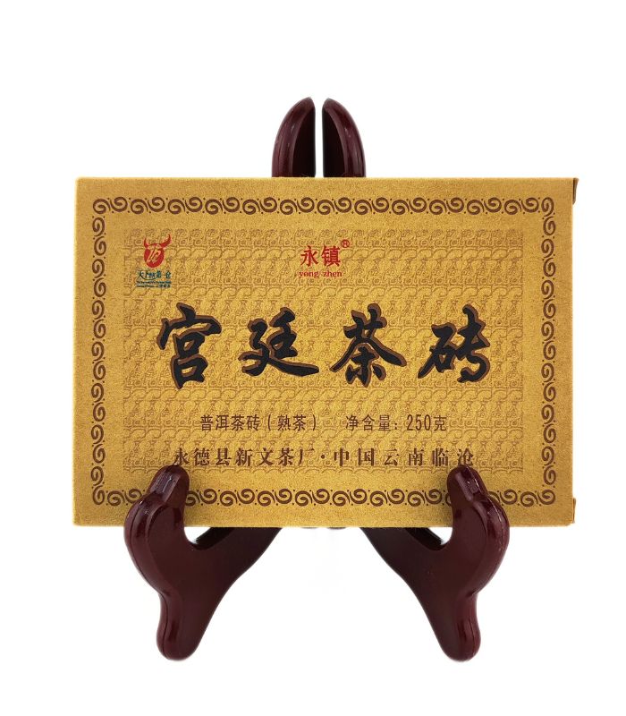 Шу Пуер "Кунмінський" Гунтін 250 грам