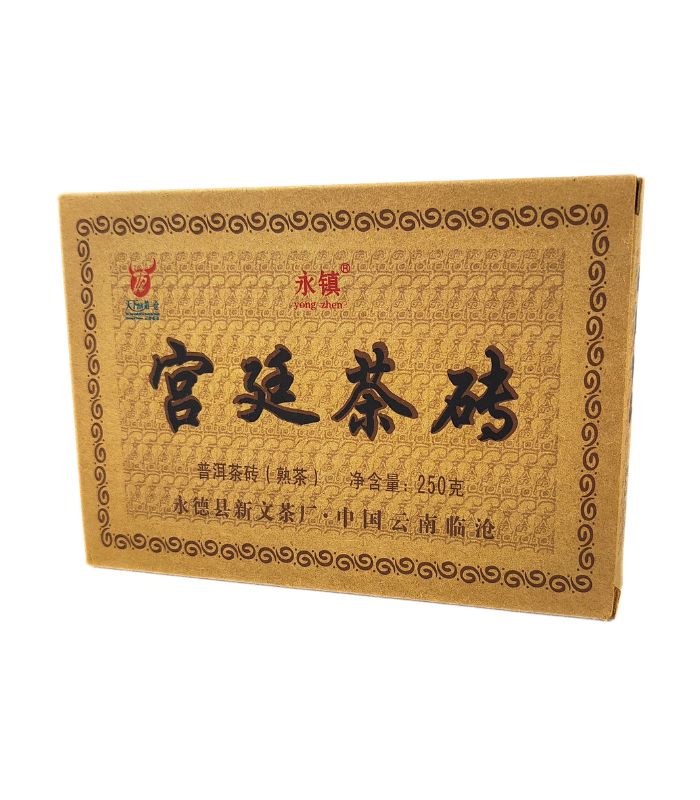 Шу Пуер "Кунмінський" Гунтін 250 грам