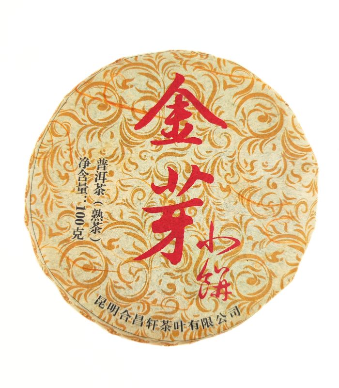 Шу Пуэр "Золотая Почка" 100 грам