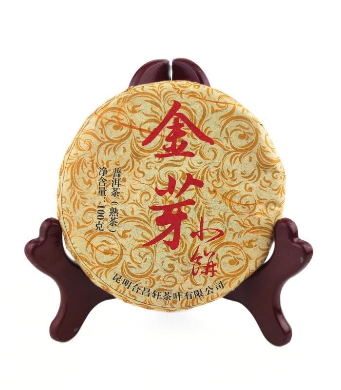 Шу Пуэр "Золотая Почка" 100 грам