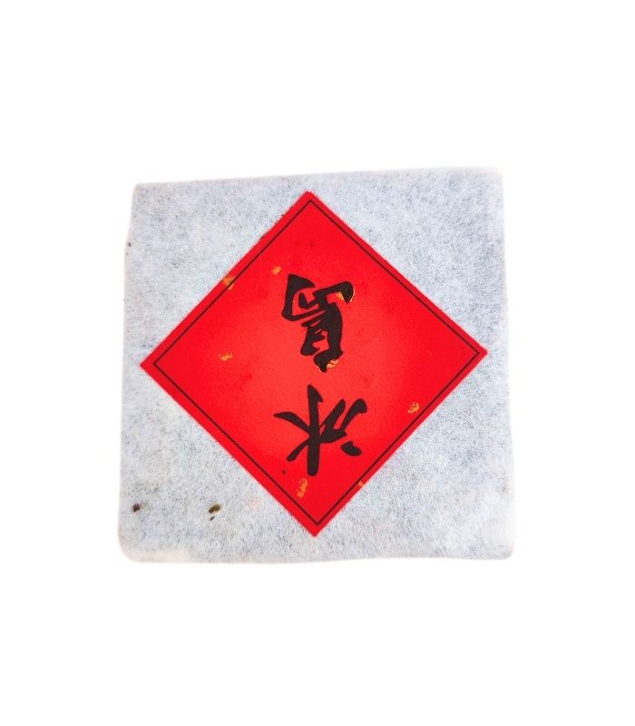 Шен Пуер Лао Бан Чжан