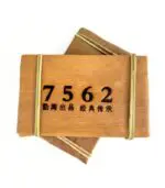 Шу Пуэр рецепт "7562" 250 г
