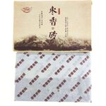 Шу пуер "Юньнань Menghai" 250 г.