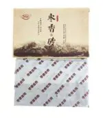 Шу пуер "Юньнань Menghai" 250 г.
