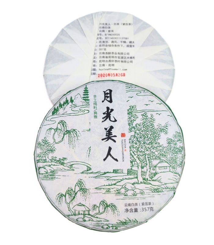 Белый Пуэр "Лунная красавица"