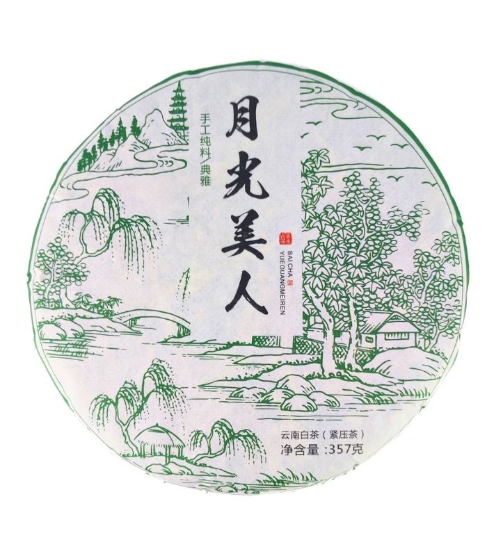 Белый Пуэр "Лунная красавица"