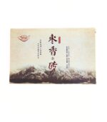 Шу пуер "Юньнань Menghai" 250 г. - Зображення 4
