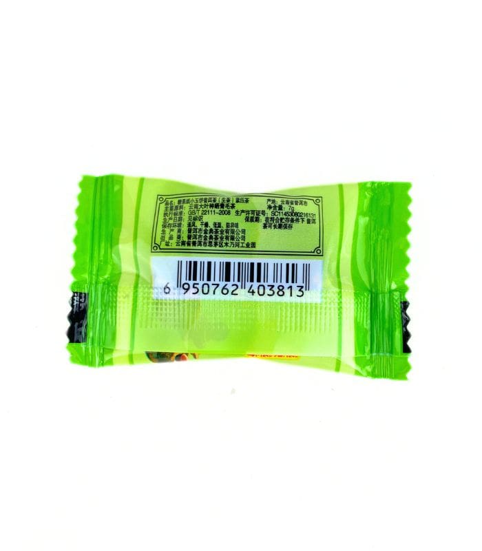 Шен Пуер порционка, мини точа шайба шен пуэра