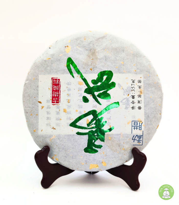 Шен Пуэр от Юнде Сюлин Шен Пуэр от Юнде Сюлин