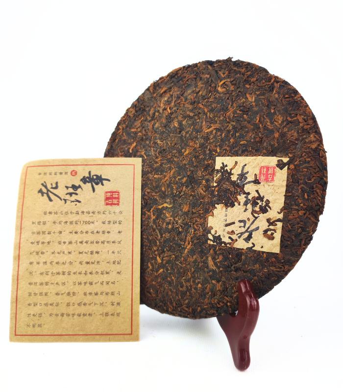 Елітний Шу Пуер Біндао Гунча 2003 рік