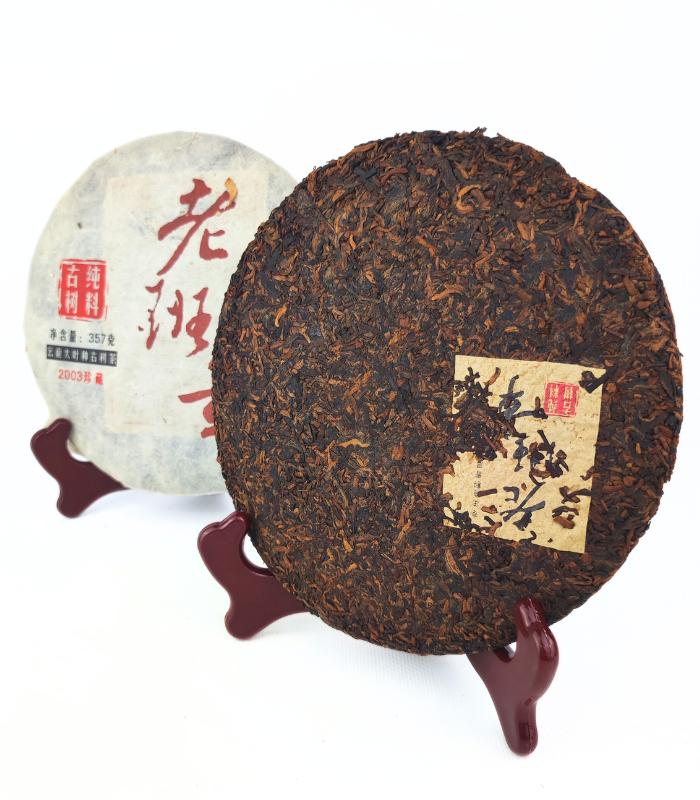 Елітний Шу Пуер Біндао Гунча 2003 рік