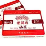 Чай Шу Пуэр (Haiwan Lao Tong Zhi) 250 г
