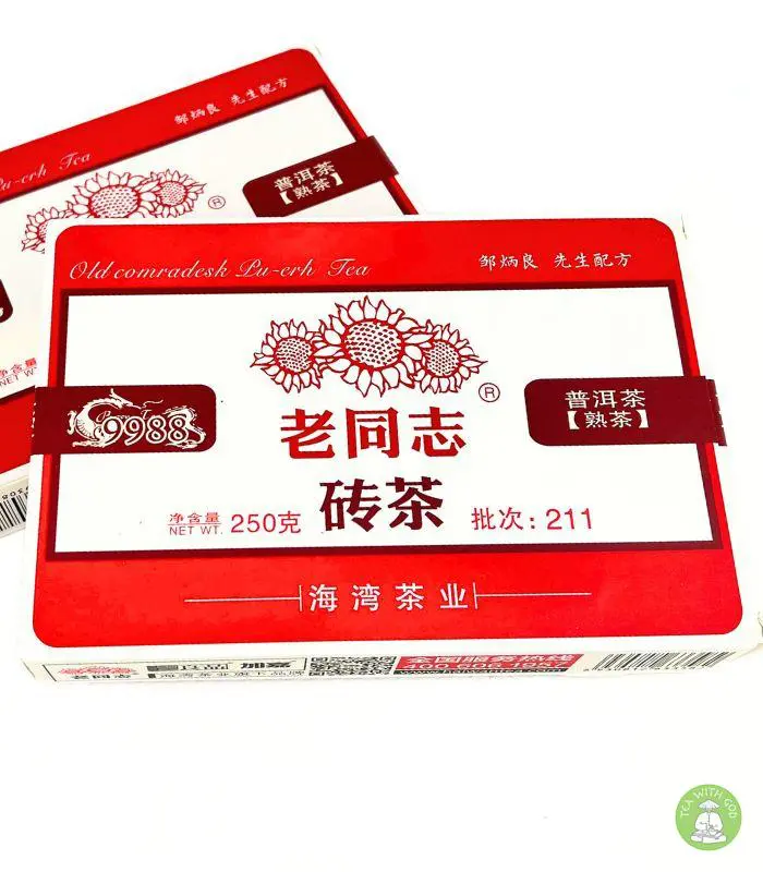 Чай Шу Пуер (Haiwan Lao Tong Zhi) 250 г - Зображення 2
