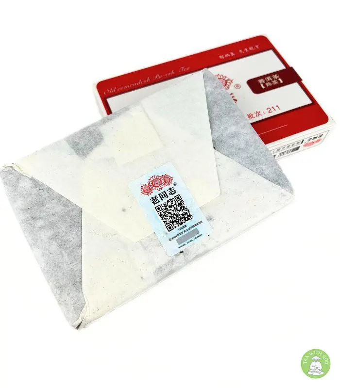 Чай Шу Пуер (Haiwan Lao Tong Zhi) 250 г - Зображення 3