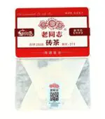 Чай Шу Пуер (Haiwan Lao Tong Zhi) 250 г - Зображення 4