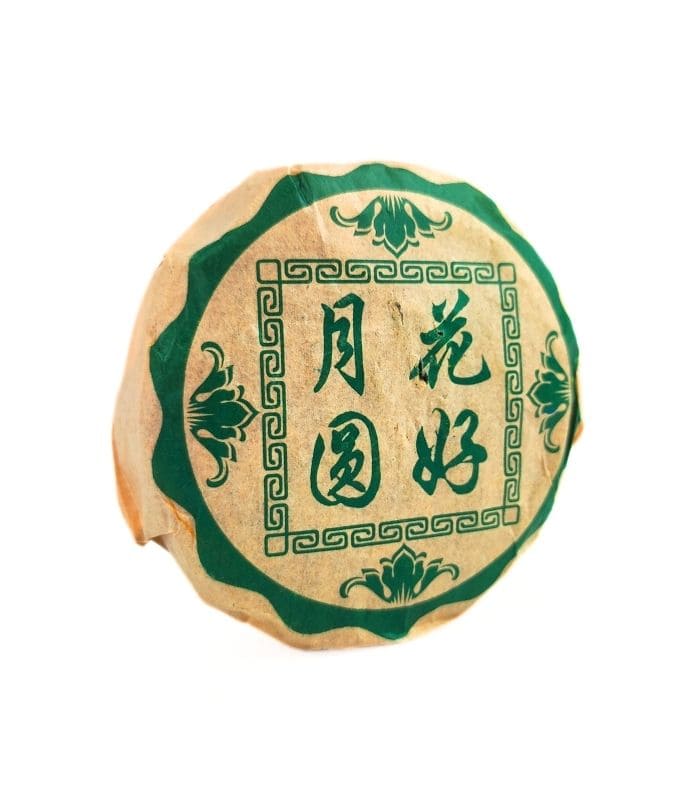 Шен Пуер Печатка 100 грамм Шен Пуер Печатка 100 грамм