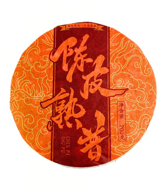 Чай Пуэр с цедрой мандарина