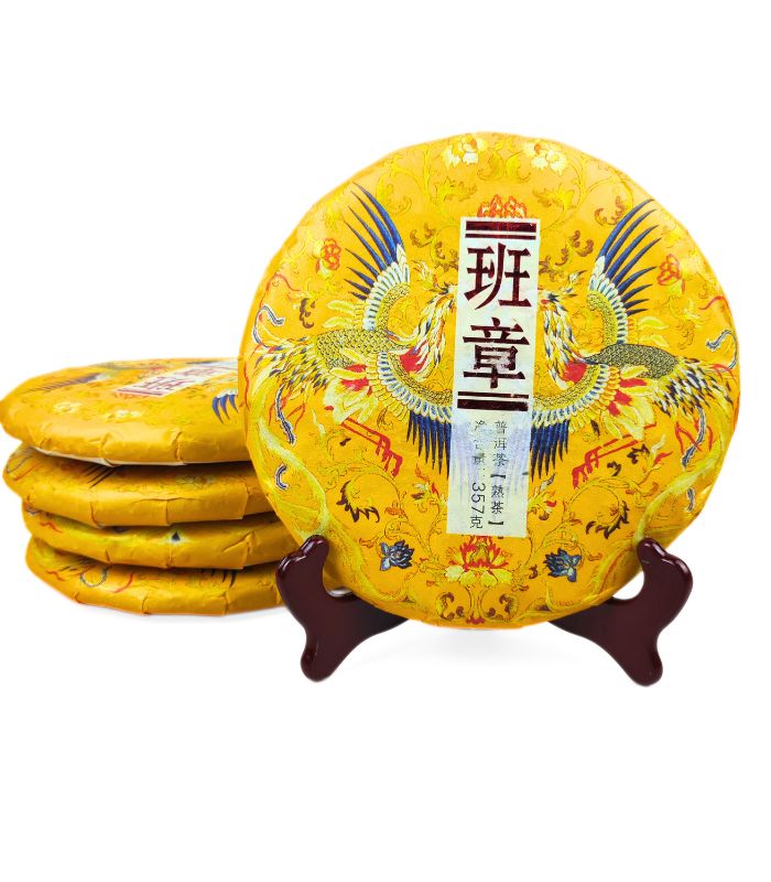 Шу Пуэр "Огненная птица" 357 грамм Шу Пуэр "Огненная птица" 357 грамм