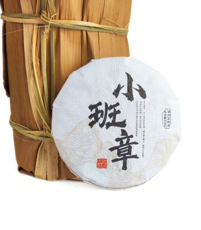 Шу Пуэр "Сяо Бань Джан" 50 грамм