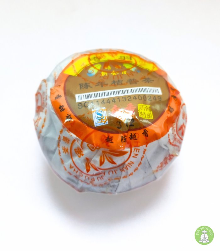 Шу Пуер у Мандарині