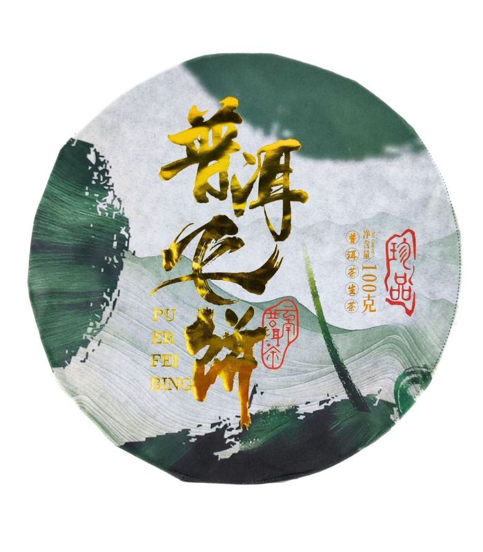 Чай Шен Пуэр - Тонкий Блин 100 грамм