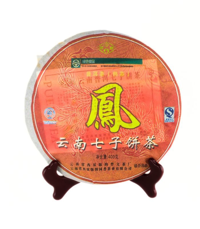 Витриманний Шу Пуер - Пу Вень 2006 рік