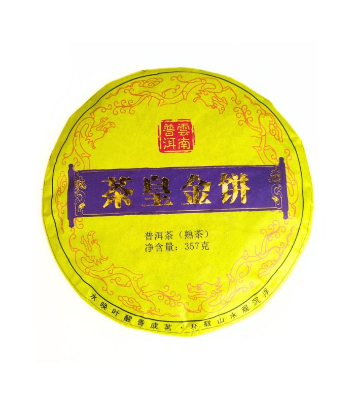 Шу пуэр Дворцовый "Золото Императора" 357г