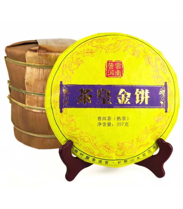 Шу пуэр Дворцовый "Золото Императора" 357г