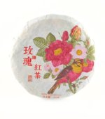 Червоний чай Hong Fen Mei Gui з трояндою