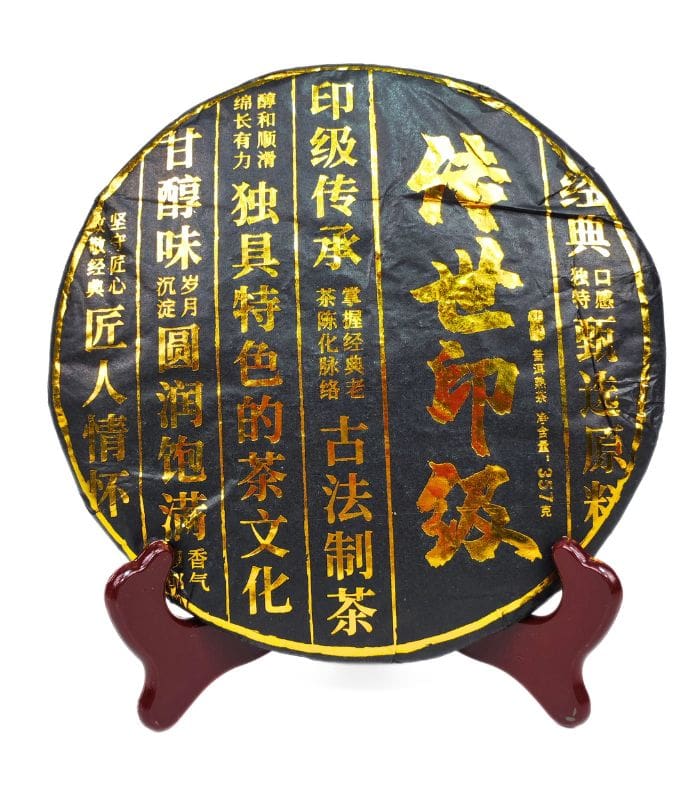 Чай Шу Пуэр Дворцовый Чай Шу Пуэр Дворцовый