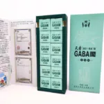 Габа «Сан Лун Чжу Ча»