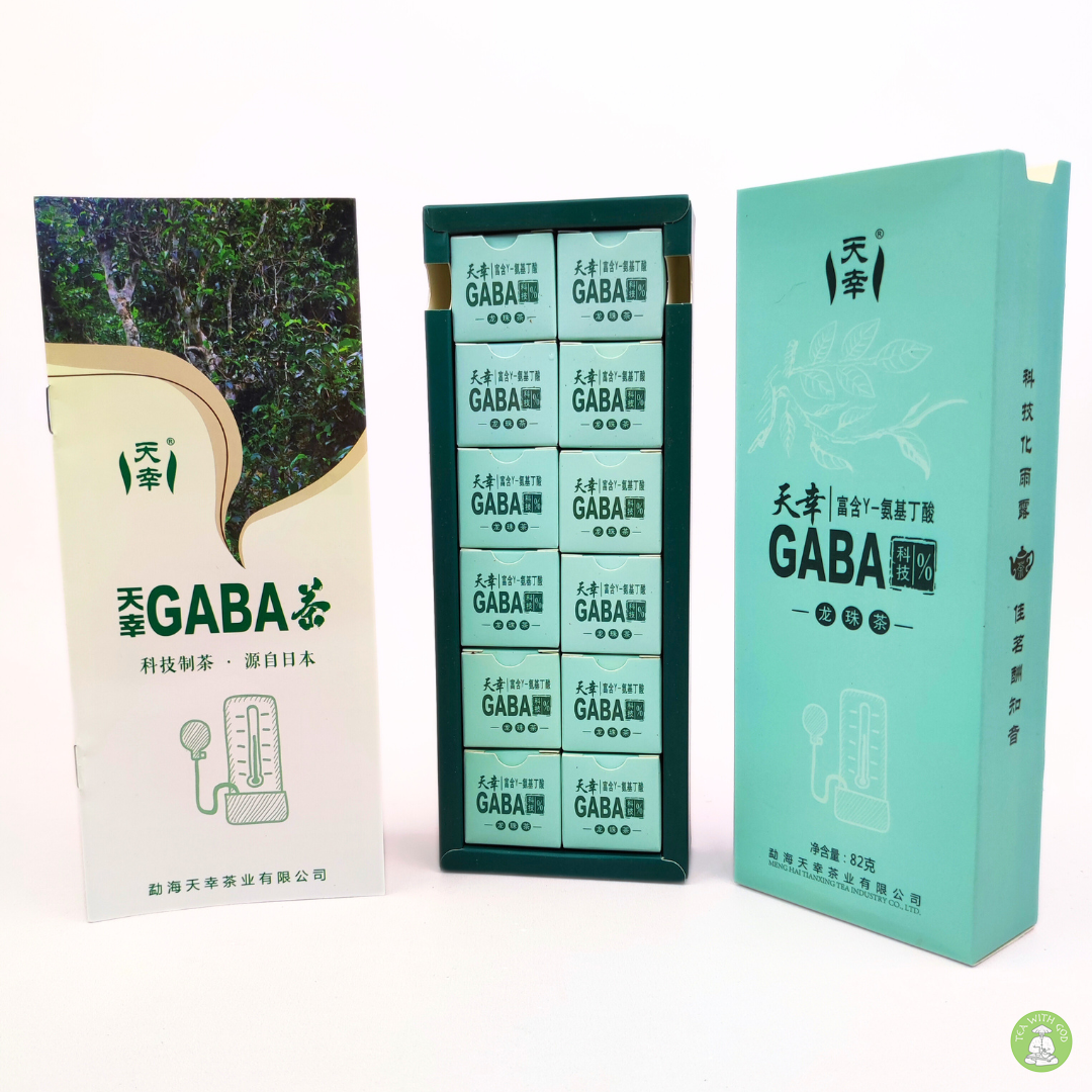 Габа чай